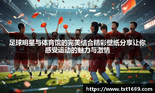 BG大游唯一官方网站