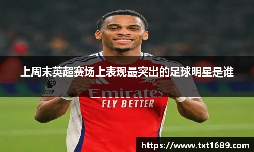 BG大游唯一官方网站