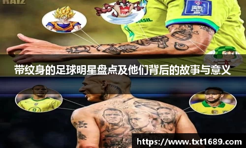 BG大游唯一官方网站