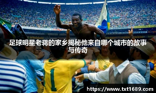 BG大游唯一官方网站