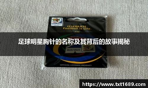 BG大游唯一官方网站